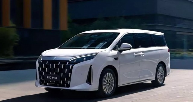 Phiên bản giá rẻ của BYD M9 ra mắt thị trường nội địa: MPV 7 chỗ, phạm vi hoạt động hơn 1.100 km